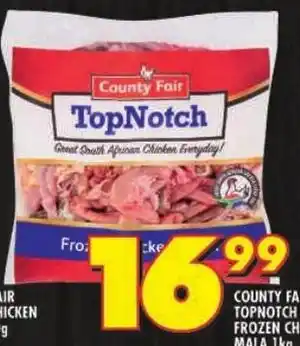 Shoprite County fair topnotch frozen chicken mala offer
