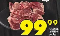 Shoprite Stewing mutton offer