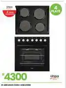 Fair Price Univa 4 Plate Oven + Hob U336B 21-480 offer
