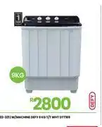 Fair Price Defy 9Kg T/T WHT Washing Machine DTT169 22-321 offer