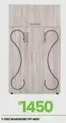Fair Price MOD EPE Wardrobe 1-238 offer