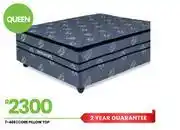 Fair Price Core Queen Pillow Top 7-468 offer