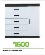 Fair Price Rome Chest Of Draws 4-044 offer