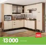 Fair Price Sienna K/Unit 10-231 offer