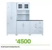 Fair Price Kitchen Steel 3 PC K/Unit 10-207 offer