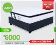 Fair Price Everest Pocket Queen Base Set 7-482 offer