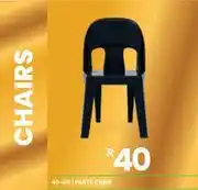 Fair Price Party Chair 40-611 offer
