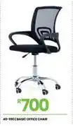 Fair Price Basic Office Chair 40-1193 offer