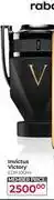 Dis-Chem Rabanne Invictus Victory EDP-100ml offer
