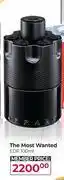 Dis-Chem Azzaro The Most Wanted EDP-100ml offer