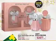 Dis-Chem Women's Secret Rose Seduction Gift Set (EDP 100ml Plus Free Body Lotion 200ml)-Per Set offer