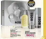 Dis-Chem Hugo Boss Bottled Gift Set EDT 100ml Plus Free Shower Gel 100ml & Deodorant Body Spray 150ml-Per Set offer