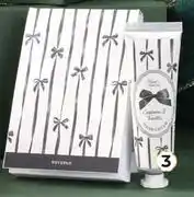 Dis-Chem Bows & Pearls 2-Piece Nourishing & Remind-Per Set offer