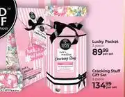 Dis-Chem Good Stuff Rock 'N Rooibos 3-Piece Lucky Packet-Per Set offer