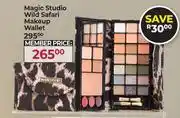 Dis-Chem Magic Studio Wild Safari Makeup Wallet offer