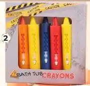Dis-Chem Bath Tub Crayons (7 Piece)-Per Set offer