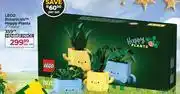 Dis-Chem Lego Botanicals Happy Plants (217 Piece)-Per Set offer
