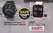 Dis-Chem Volkano Fit Soul Or Fit Life Smart Watch-Each offer