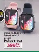 Dis-Chem Volkano Kids Vivo Smart Watch-Each offer