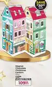 Dis-Chem Magnat Chocolate Christmas Lantern-100g Each offer