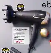 Dis-Chem Ebony Carmen Hair Dryer AC 2400W offer