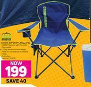 Campmaster classic 200 discount chair