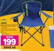 Game Campmaster Classic 200 Chair CM0022/20 offer