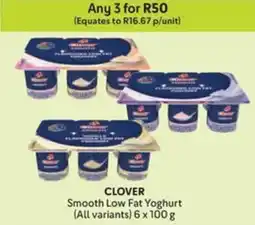 Makro CLOVER Smooth Low Fat Yoghurt offer