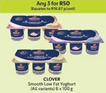 Makro CLOVER Smooth Low Fat Yoghurt offer