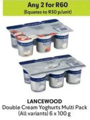Makro LANCEWOOD Double Cream Yoghurts Multi Pack offer