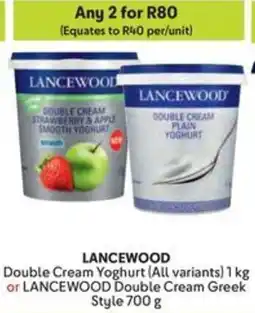 Makro LANCEWOOD Double Cream Yoghurt or LANCEWOOD Double Cream Greek Style offer