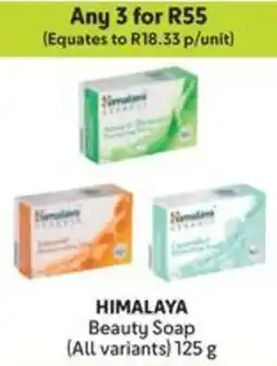 Makro HIMALAYA Beauty Soap offer