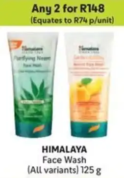 Makro HIMALAYA Face Wash offer