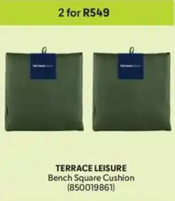 Makro TERRACE LEISURE Bench Square Cushion offer