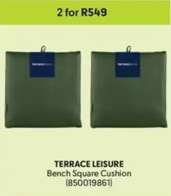 Makro TERRACE LEISURE Bench Square Cushion offer