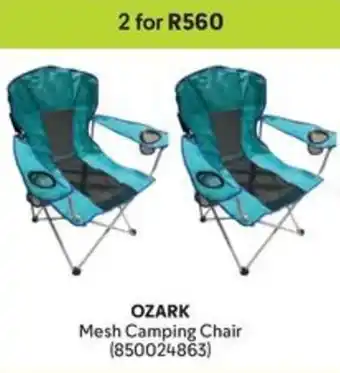 Makro OZARK Mesh Camping Chair offer