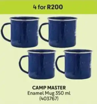 Makro CAMP MASTER Enamel Mug offer