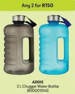Makro ADDIS Chugger Water Bottle offer