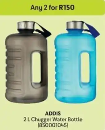 Makro ADDIS Chugger Water Bottle offer
