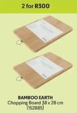 Makro Bamboo Earth Chopping Board offer