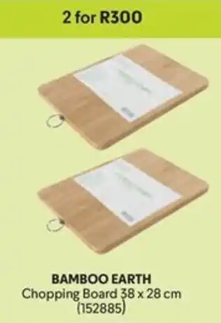 Makro Bamboo Earth Chopping Board offer
