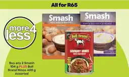 Game All for R65 offer