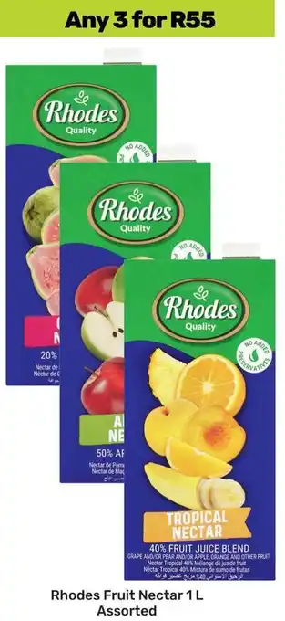 Game Rhodes Fruit Nectar Assorted offer