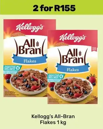 Game Kellogg's All-Bran Flakes offer