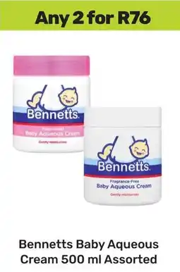 Game Bennetts Baby Aqueous Cream Assorted offer