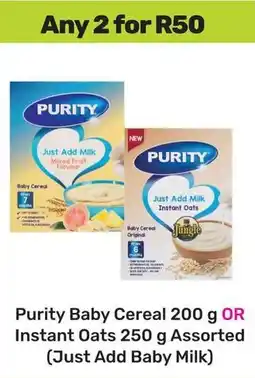 Game Purity Baby Cereal OR Instant Oats Assorted offer