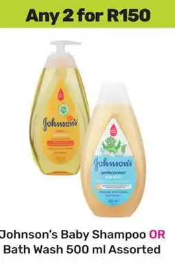 Game Johnson's Baby Shampoo OR Bath Wash Assorted offer