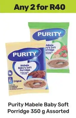 Game Purity Mabele Baby Soft Porridge Assorted offer