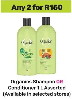 Game Organics Shampoo OR Conditioner Assorted offer