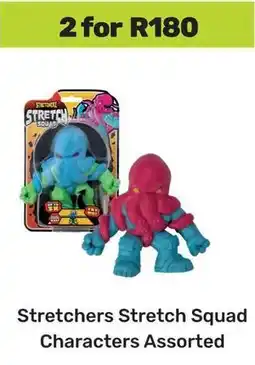 Game Stretchers Stretch Squad Characters Assorted offer
